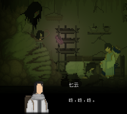 开发三年，《山海旅人》向玩家递出了一杯回味无穷的清茶