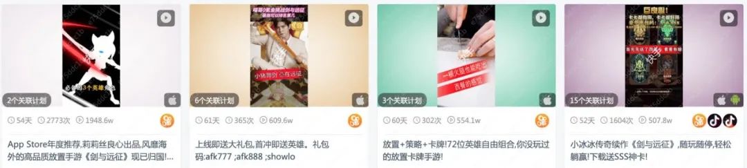 最「抠」的游戏公司，请最贵的明星