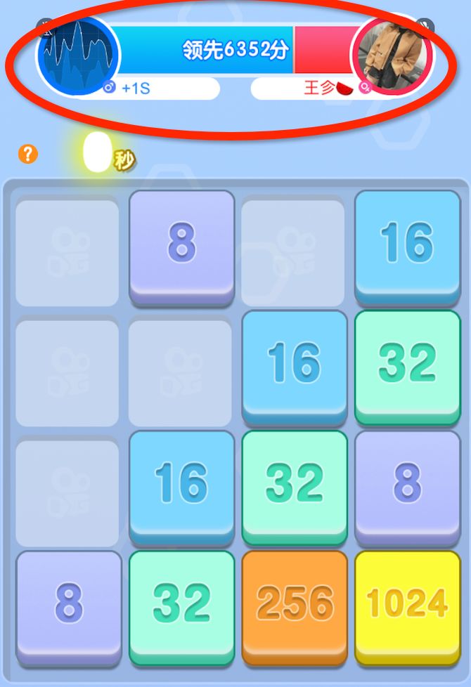 快手做了个MAU2000万的游戏APP