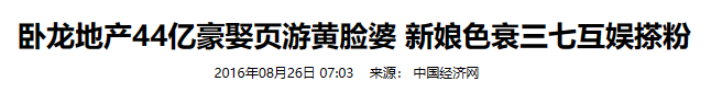 1830人到10人，我们要见证一家页游大厂的落幕了？