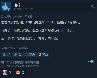 那些被游戏公司成就的和毁掉的IP