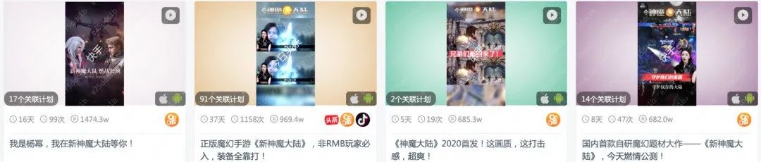 最「抠」的游戏公司，请最贵的明星