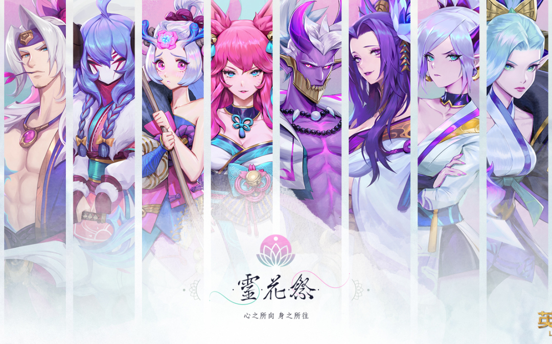 心动宣布推出国内首个车用游戏平台，《Muse Dash》公司将申请破产