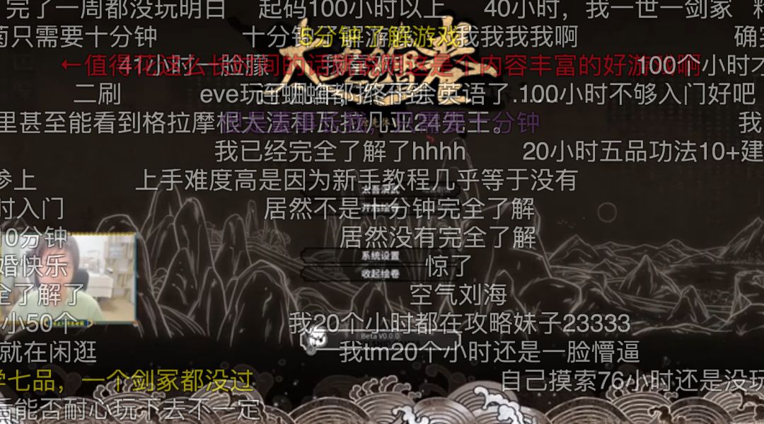 B 站十周年：1000万玩家在“小破站”做自己