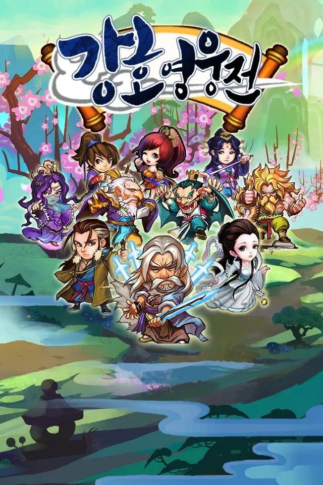 回顾4399的转型之路