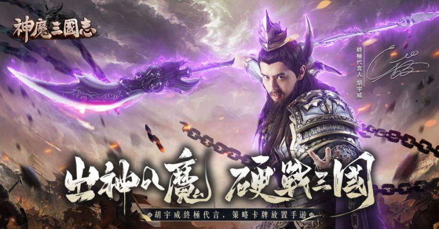 这家广州游戏公司又做了个MMO爆款