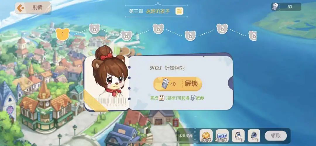 天花板也只在畅销榜TOP100呆了半年，这类游戏真的这么难做？