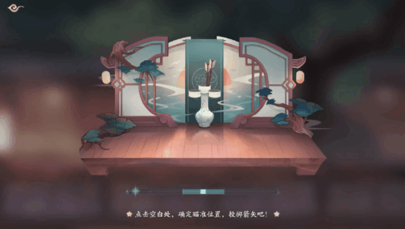 从非遗工艺获得灵感打造精美国风，《花亦山心之月》登上iOS免费榜第一