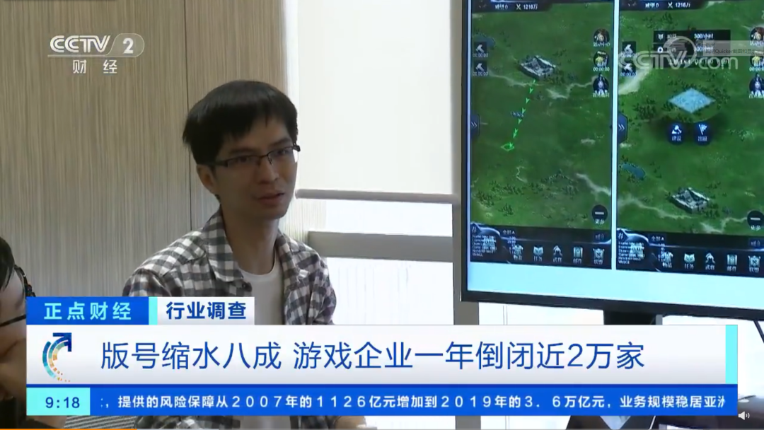 2021年倒下的847家游戏公司：倒闭数量在趋缓，存续公司在激增