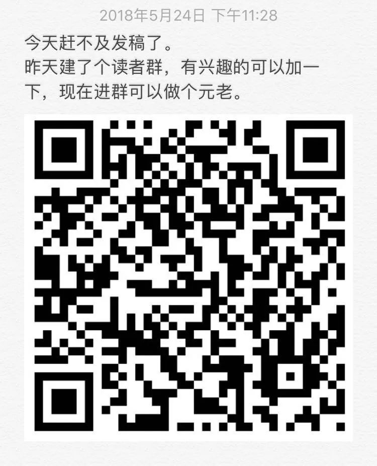 分享图片