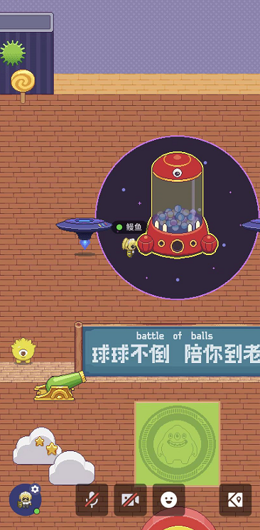 腾讯创梦天地360入场，现在国产Discord变成什么样了？