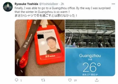 2020年游戏圈人才变动：有的走了一圈回老东家，有的刚创业被资本追逐
