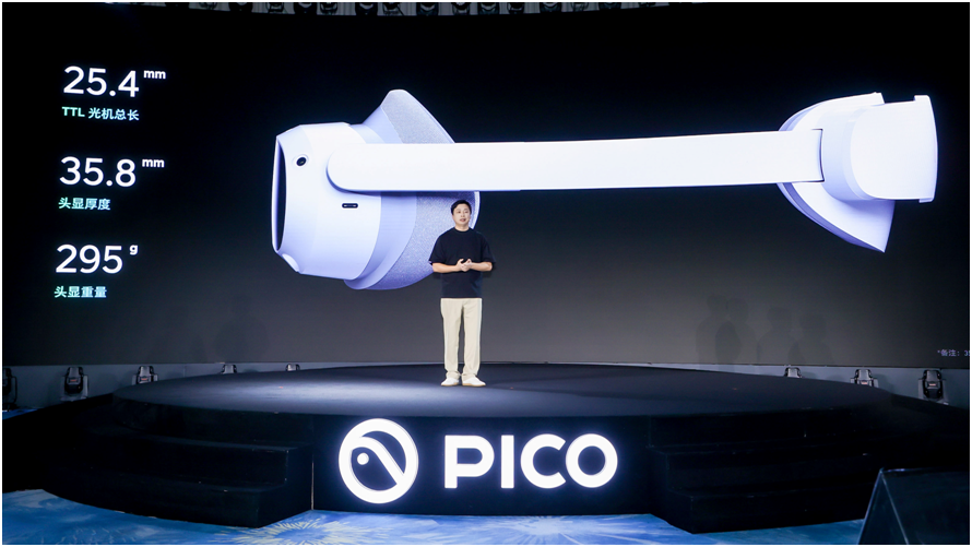 PICO 4新品亮相，VR设备在内容生态上走了多远？