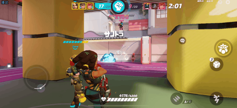 心动第二款自研游戏海外上线，这一次是「MOBA+射击」