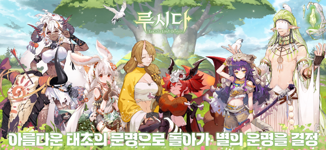 前游族副总裁创业公司解散，成立两年发了4款游戏