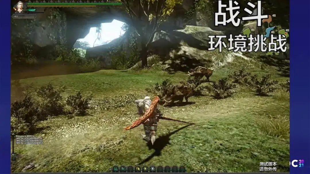 腾讯互娱魔方主策：独特的可传播的自叙式体验才能够引爆市场 | TGDC2021