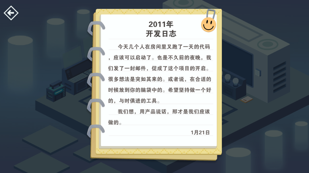 2020年微信小游戏有44款流水过千万