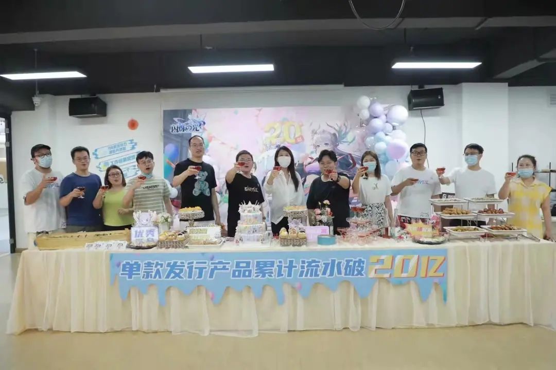 诗悦网络单款产品发行累计流水超20亿