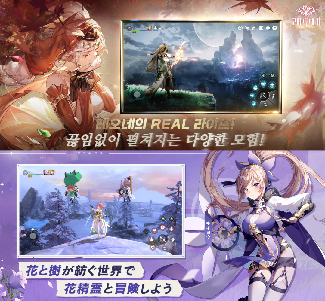 与《部落冲突》分手在即，昆仑万维急需另谋支柱