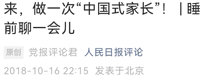 62款预约量超50万的游戏，有一半没了消息