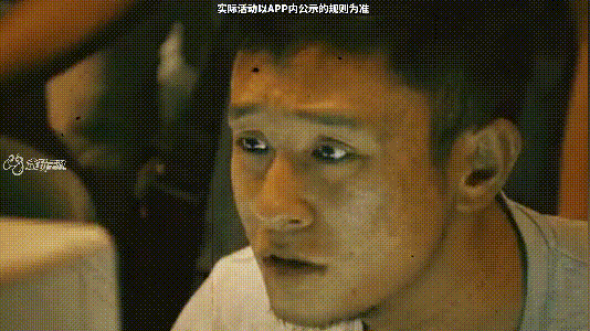 买量新红利点？游戏公司的素人剧情广告已经卷起来了