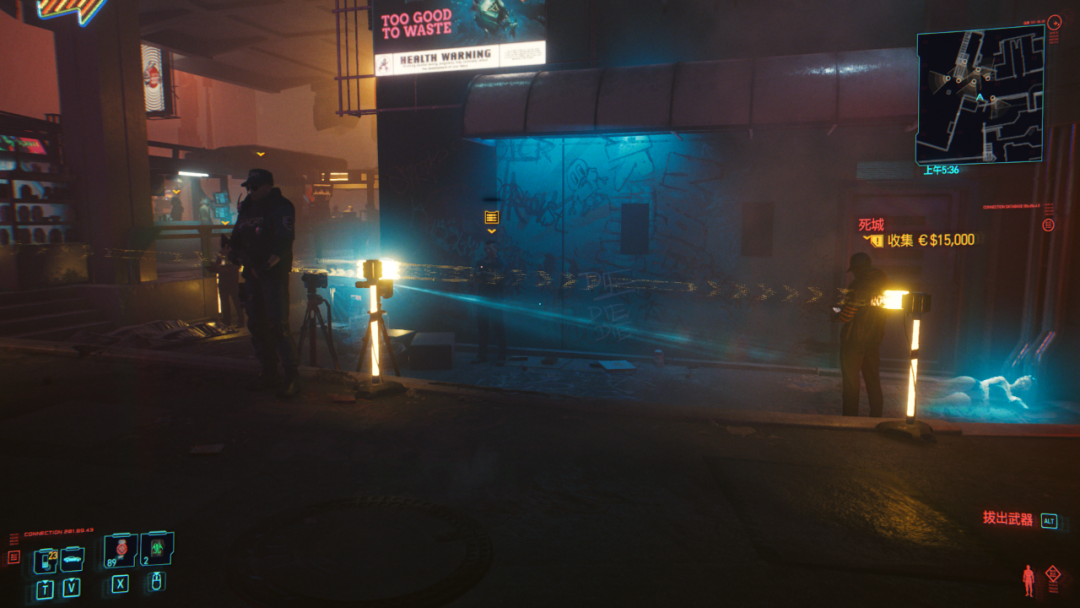 你好，赛博，朋克，20 77