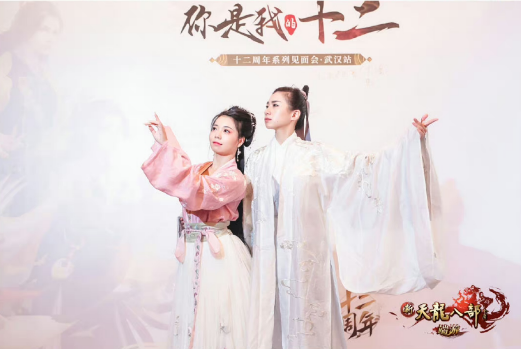 运营十六年，这款端游靠的是什么？