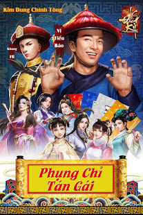 想摘掉纯发行的标签，这家上市公司野心不小
