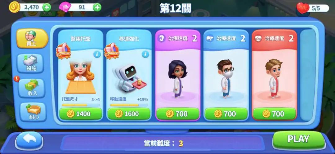 创业五年突然冒头，这家北京公司搭上了流量快车？