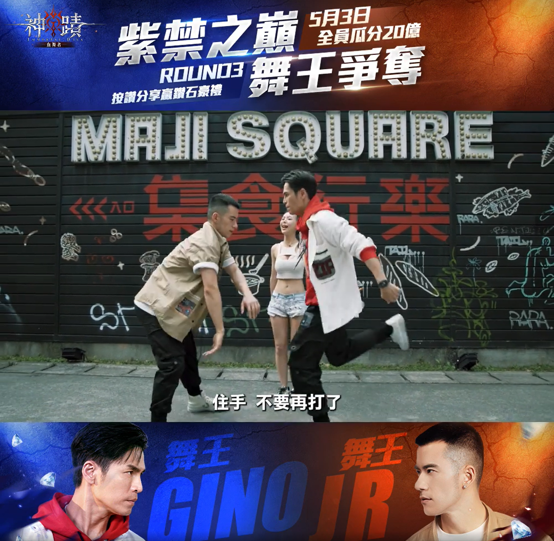 这家广州游戏公司又做了个MMO爆款