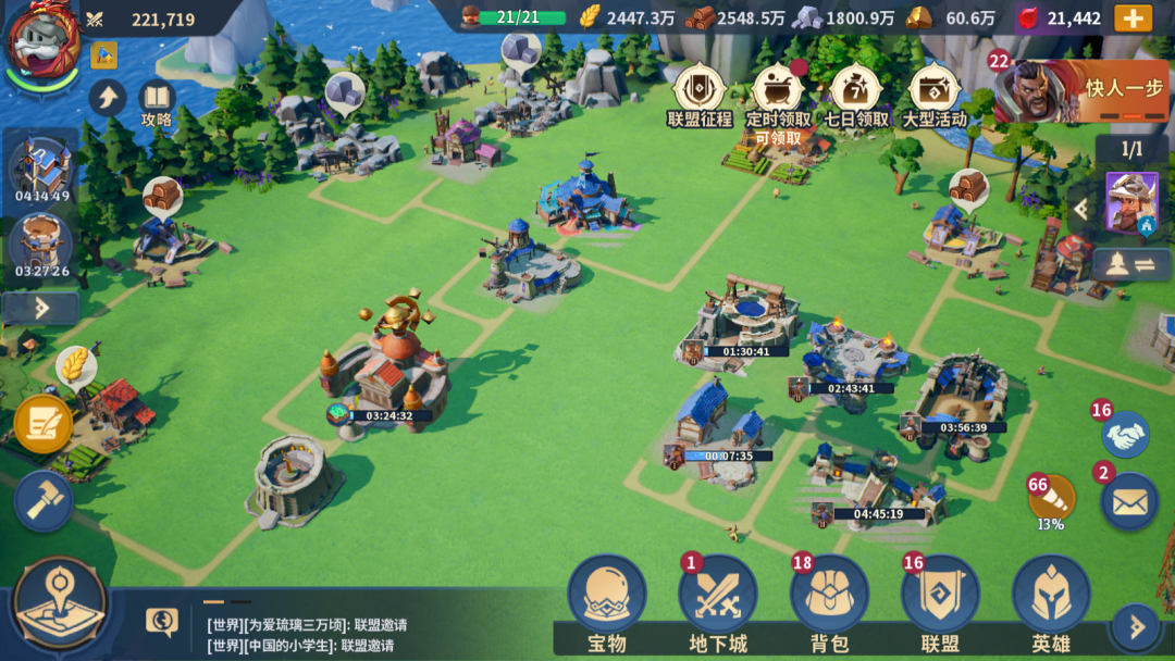 祖龙娱乐第2款SLG再度测试，居然还融合了塔防+RTS
