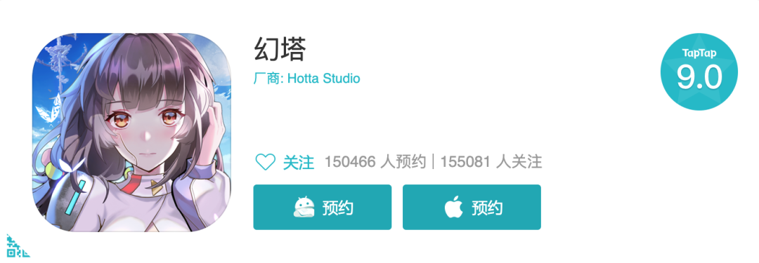 蜗牛游戏哪去了