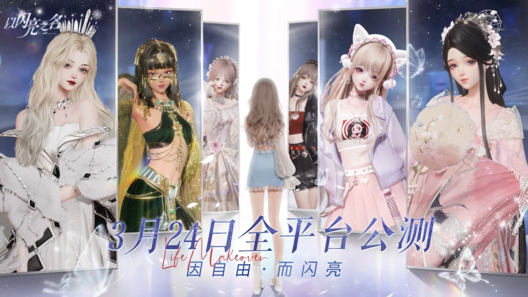 祖龙娱乐2022年预计亏损7亿多元人民币，《诺亚之心》表现不及预期