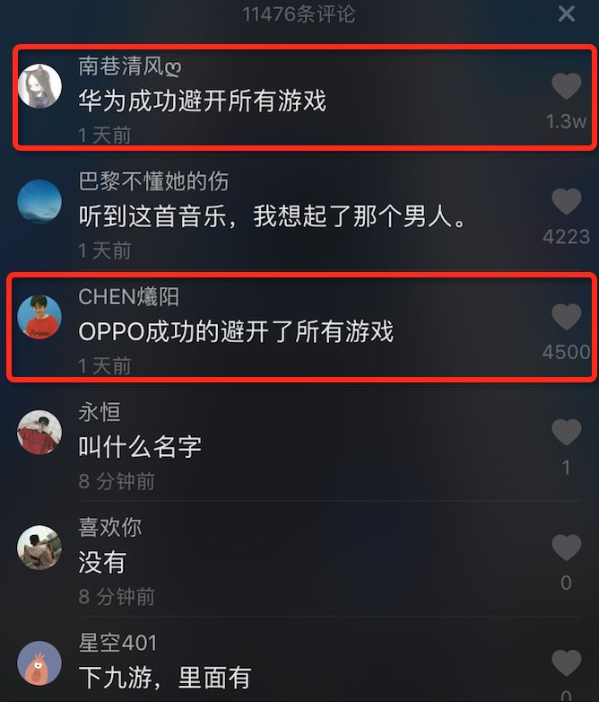 144小时100万+数据，揭秘《hole.io》AppStore爆火的幕后推手