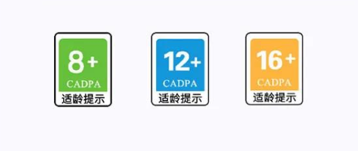 国家新闻出版署：未成年人只能在周五六日晚上玩1小时网游
