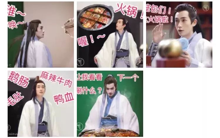 《倩女幽魂》又成了今年的最佳营销范本！？