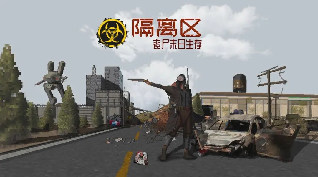 明明是缝合怪，为何玩家给它打出90%的好评