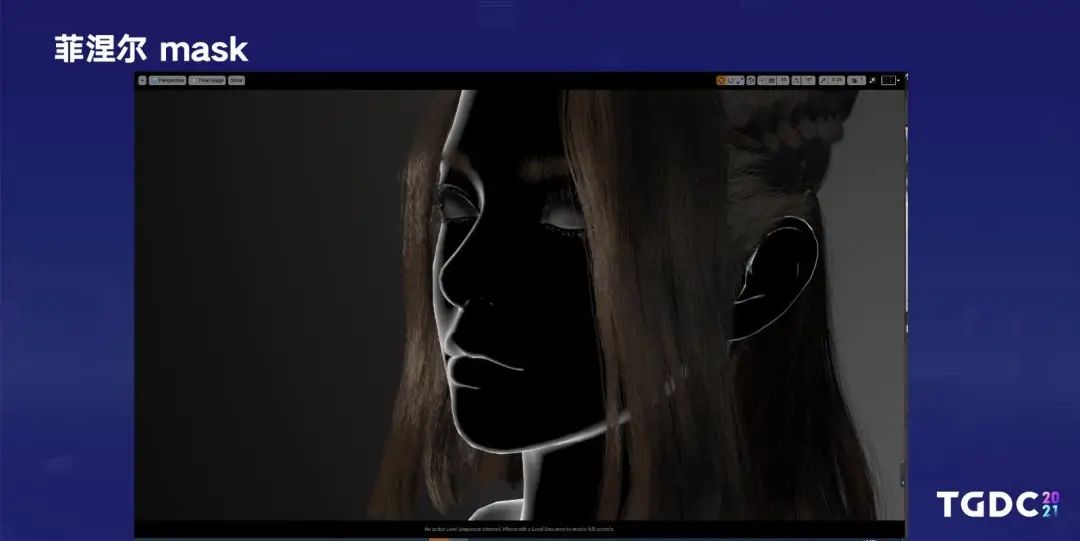 腾讯互娱光子工作室群TA Hub专家：如何打磨制作写实的数字人类