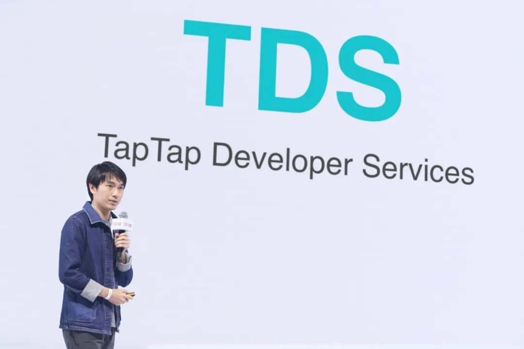 TapTap发布开发者服务：降低开发者研运成本 聚焦创作优质内容