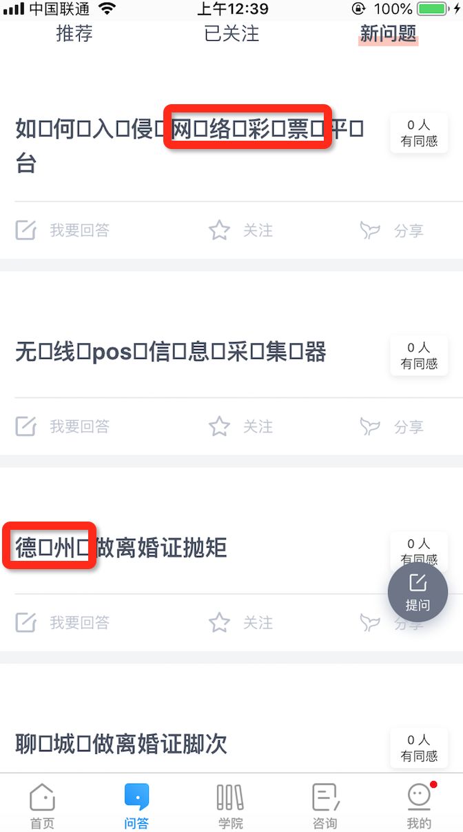 棋牌游戏：在沉默中贪婪