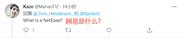 外媒爆网易拟收购《底特律：变人》开发商，将在今年夏天官宣