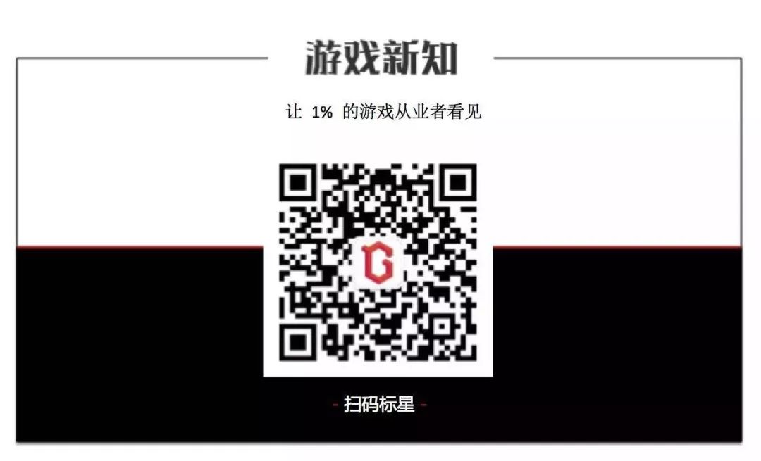 App Store免费榜刷评乱象：30%的热门游戏参与，造假成本仅需0.12元