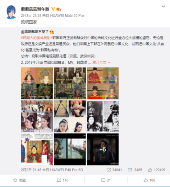 《梦境链接》繁中版停运，这款游戏可谓命途多舛