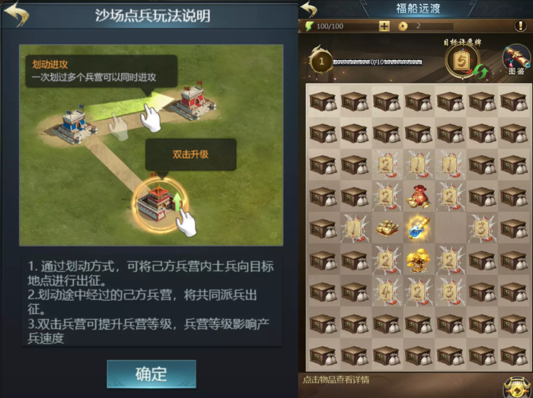 这家广州买量大户真实收入曝光，既做游戏也卖米粉