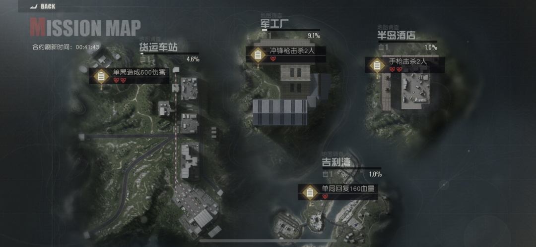国服停运不到一个月，网易这款射击游戏在海外推出了2.0版本