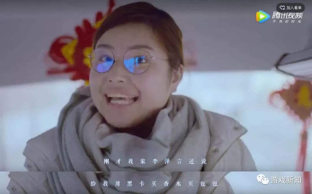 恋与制作人又出事了！