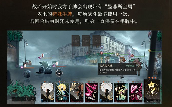 测试资格难求，《重返未来：1999》凭什么收获玩家的关注？