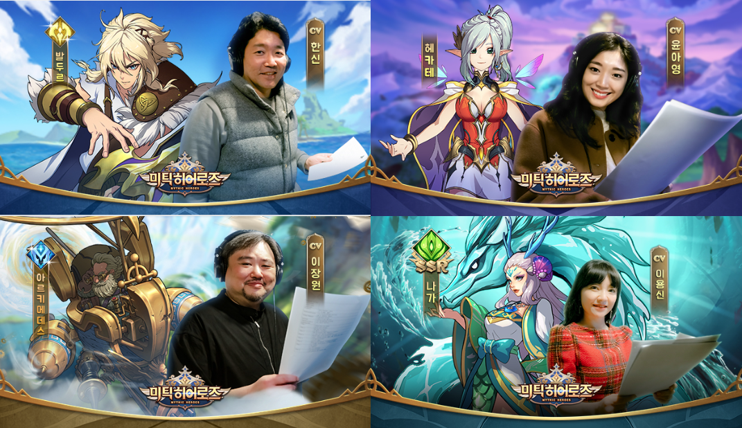登顶韩国双榜，IGG放置新作《Mythic Heroes》做了什么？