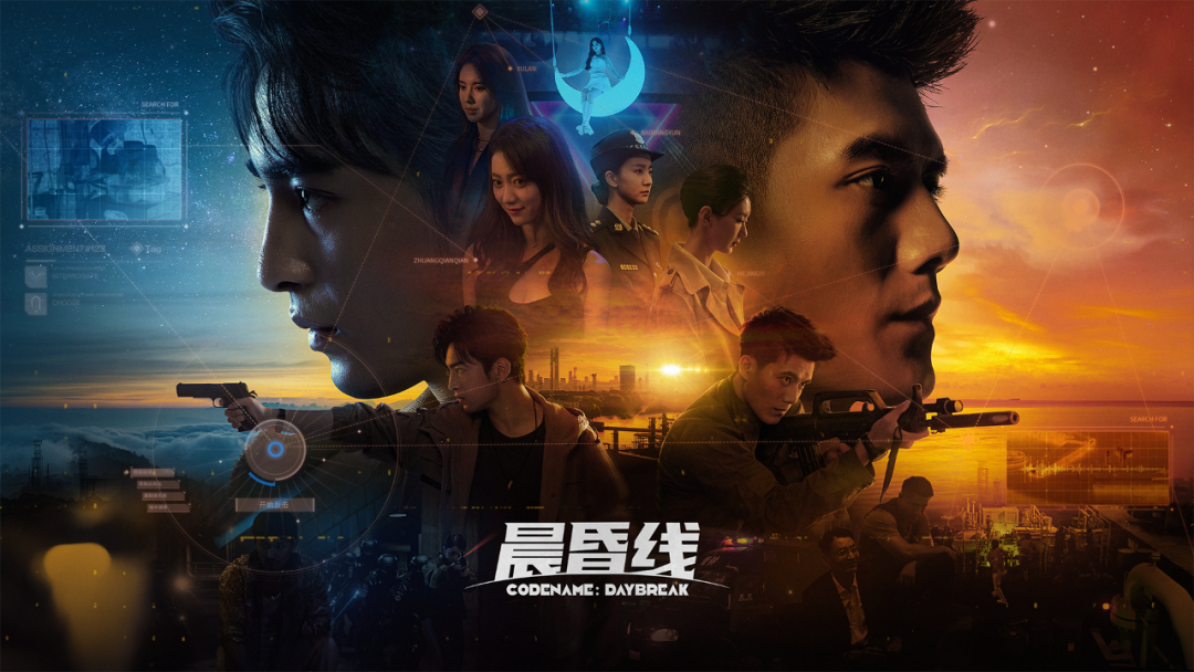 20余款游戏亮相WeGame游戏之夜S5，多款游戏开启预约