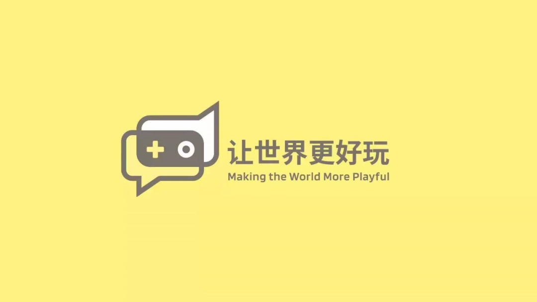 两位TapTap创始人再创业，这次想「好好说话」